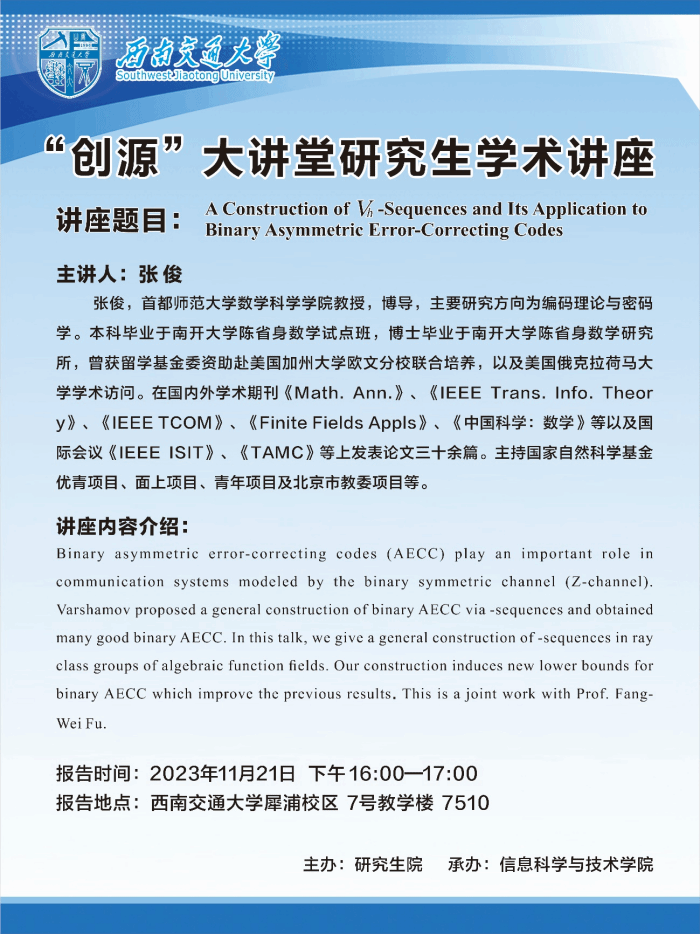 图片1_副本.png 图片1_副本.png