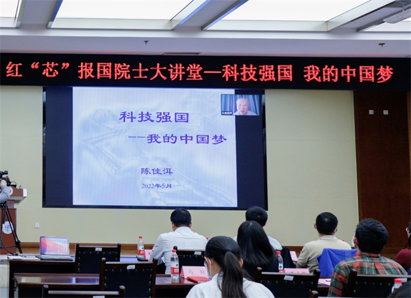 百家乐怎么玩
