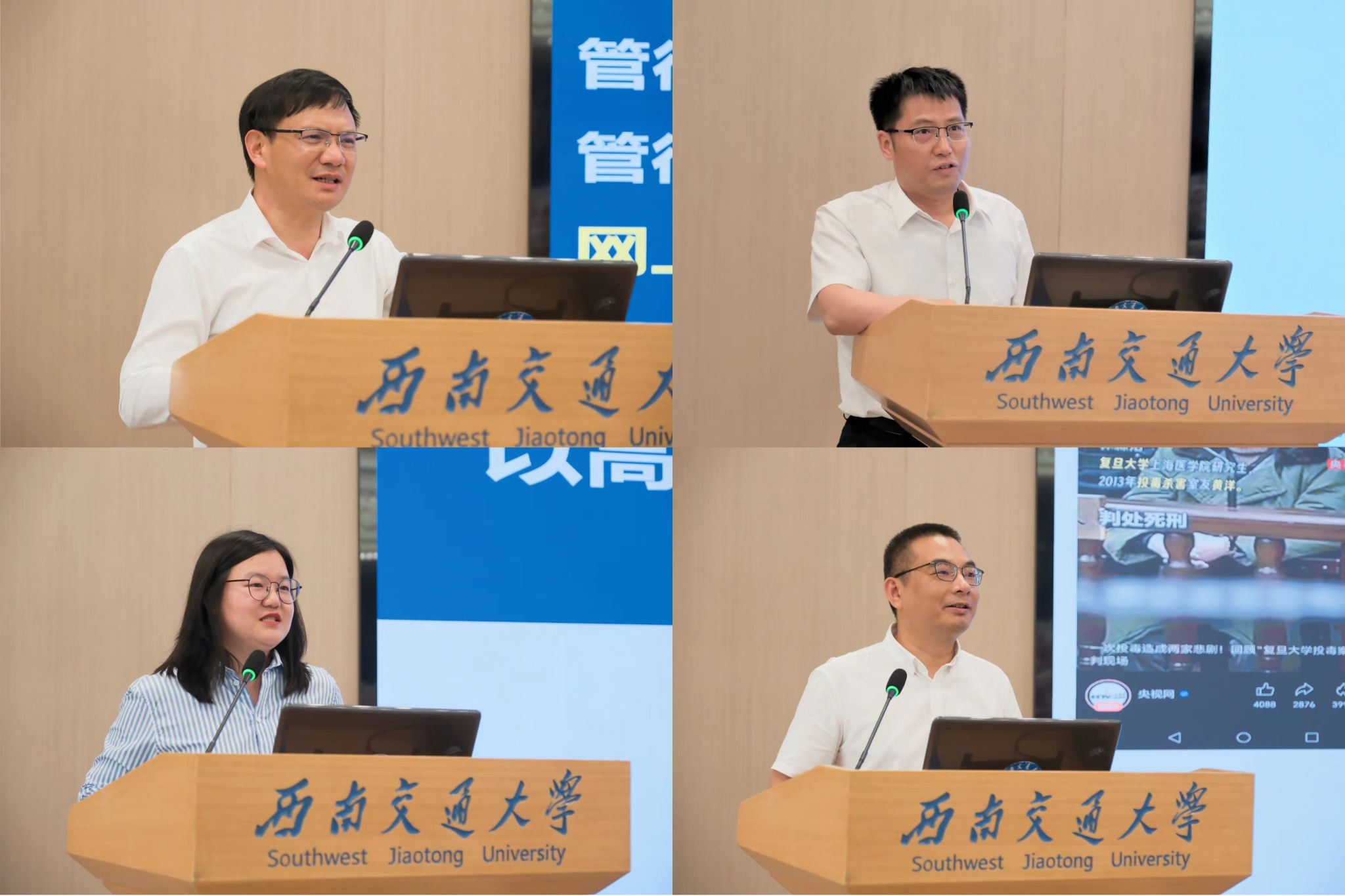 微信图片_20240511155456.jpg