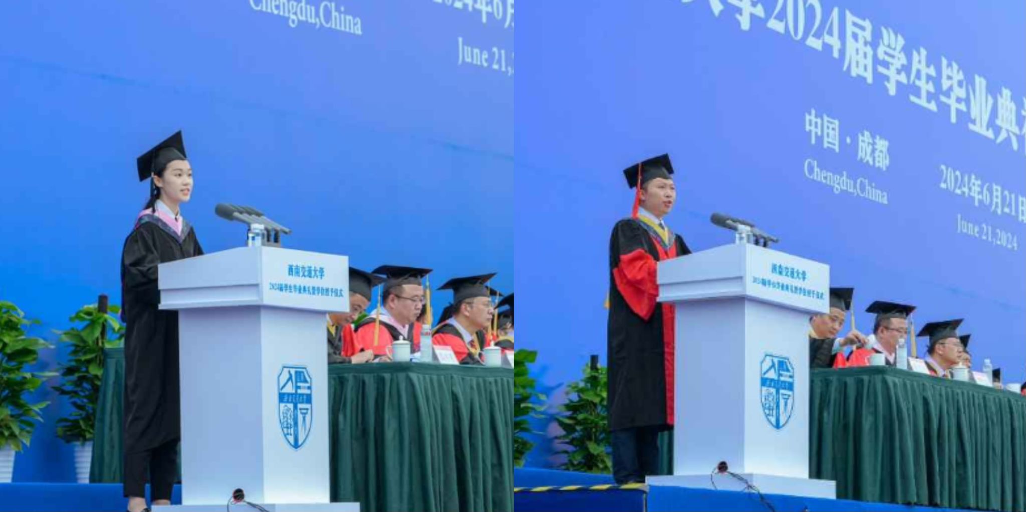 微信图片_20240623151121.jpg