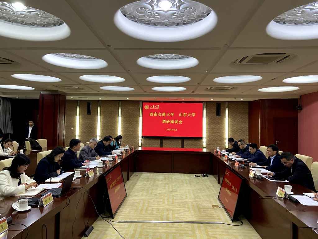 微信图片_20240326141303.jpg