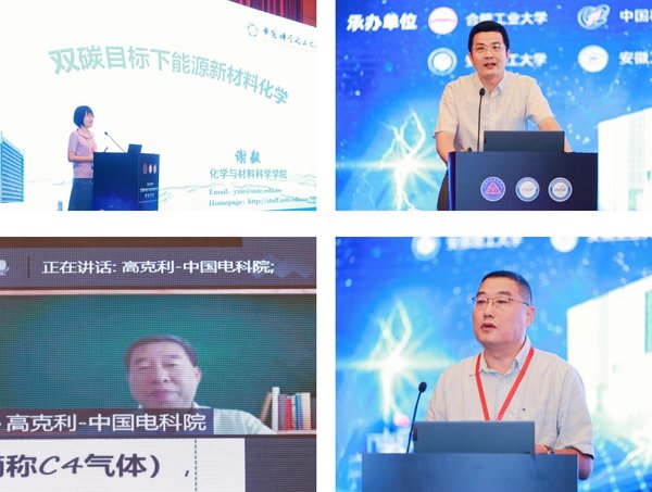 百家乐怎么玩