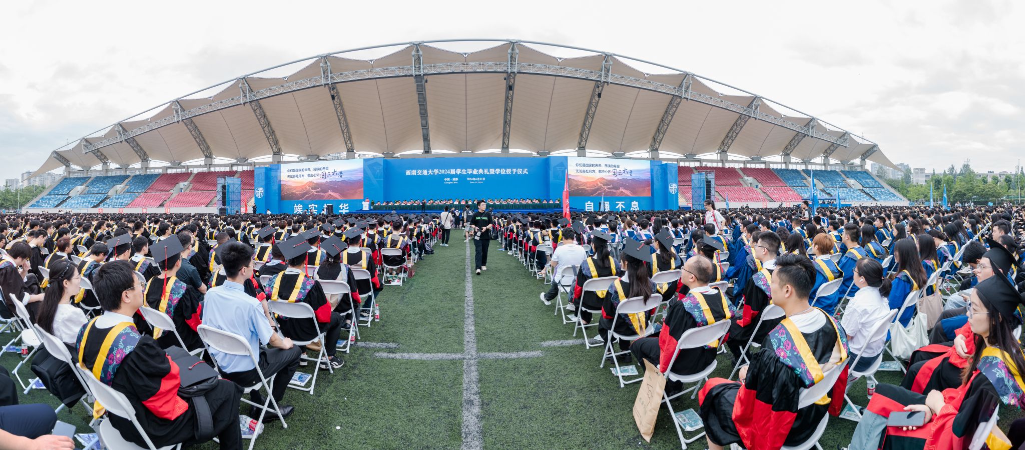 微信图片_20240623150800.jpg