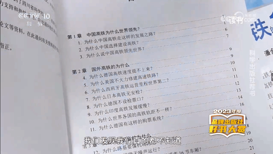 百家乐怎么玩