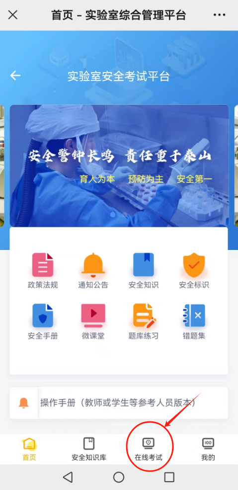 百家乐怎么玩