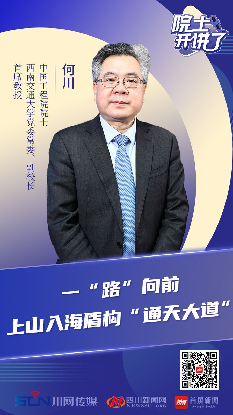 百家乐怎么玩