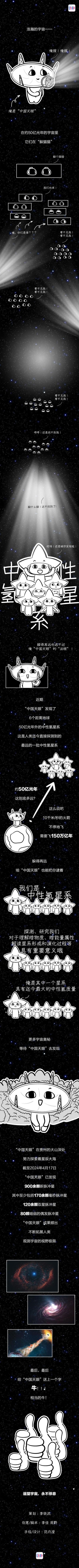 百家乐怎么玩