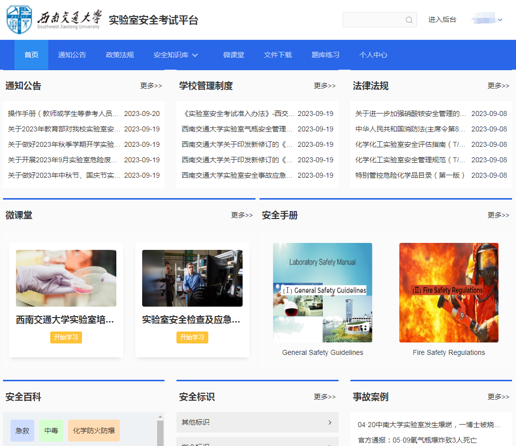 百家乐怎么玩