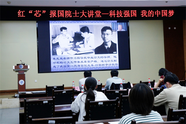 百家乐怎么玩