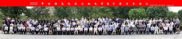 百家乐怎么玩