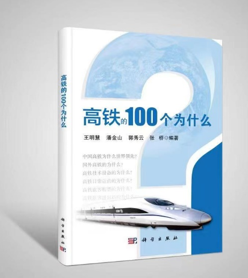 百家乐怎么玩