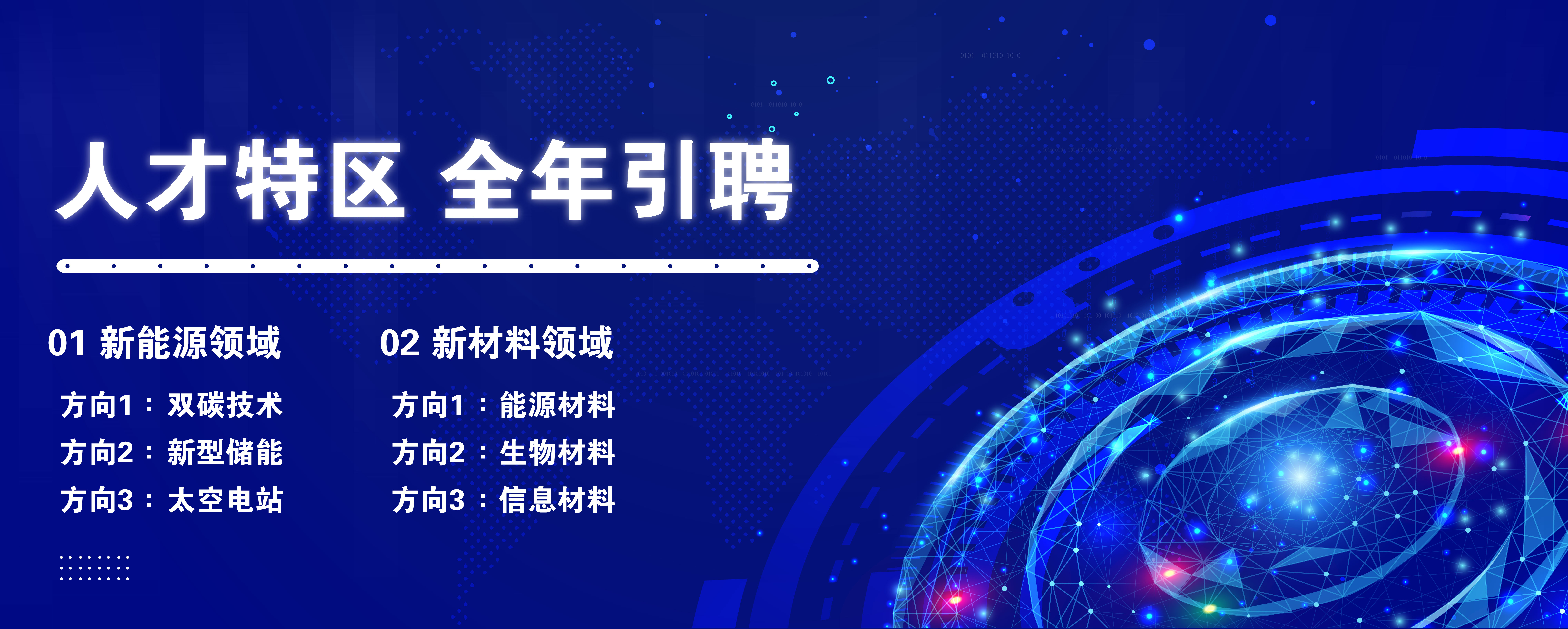 百家乐怎么玩